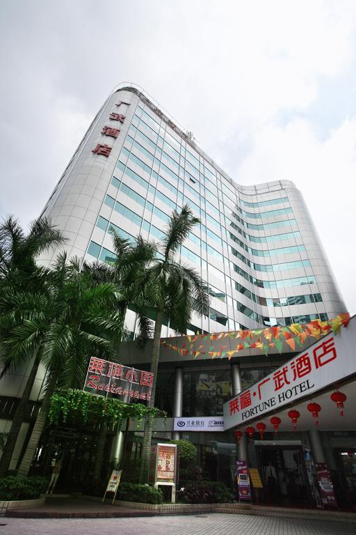 Fortune Hotel Canton Esterno foto